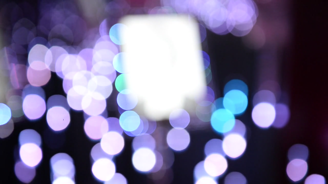 Nobel Field video thumbnail